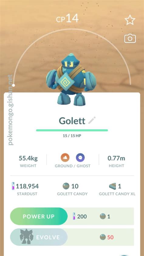 Golett (Pokémon GO) .
